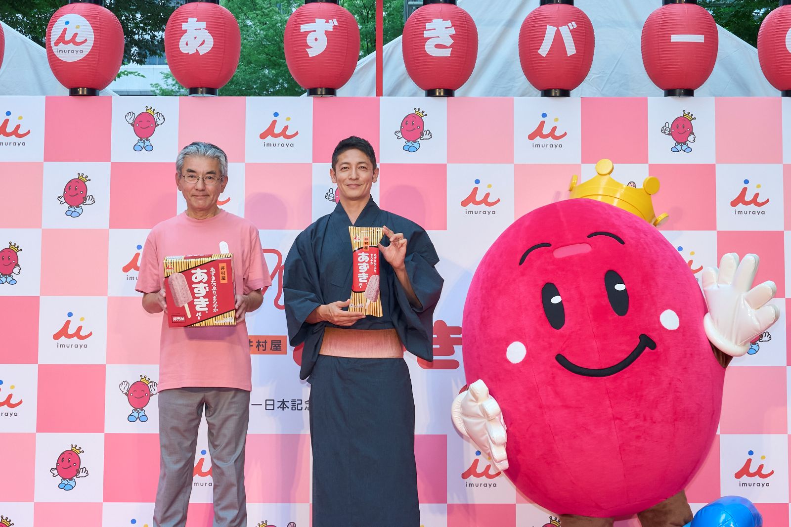 『あずきバー祭り 2026』玉木宏の写真