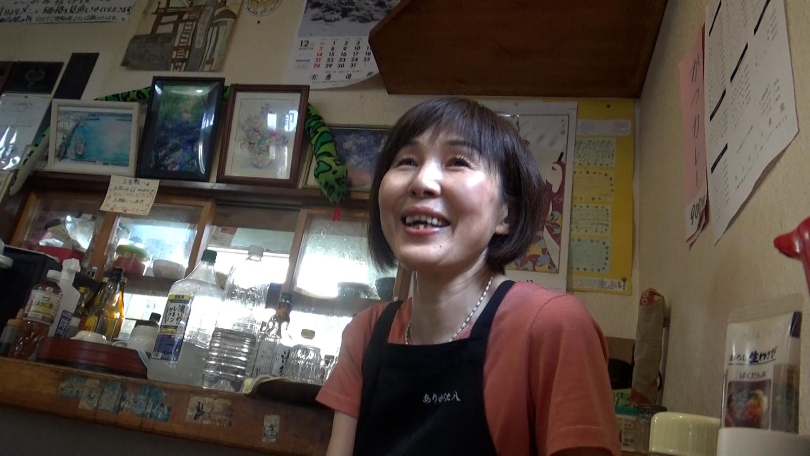 『ありがた八食堂』の店主・田中公子(きみこ)さん(66) の写真