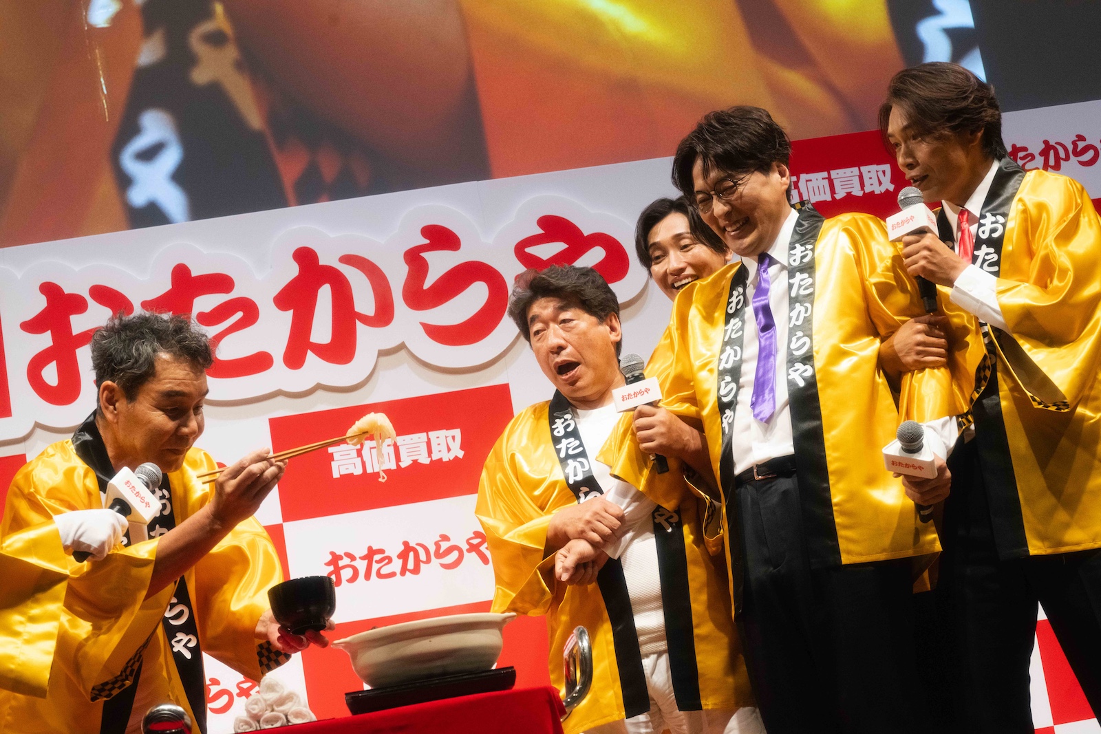 ダチョウ俱楽部、純烈の写真
