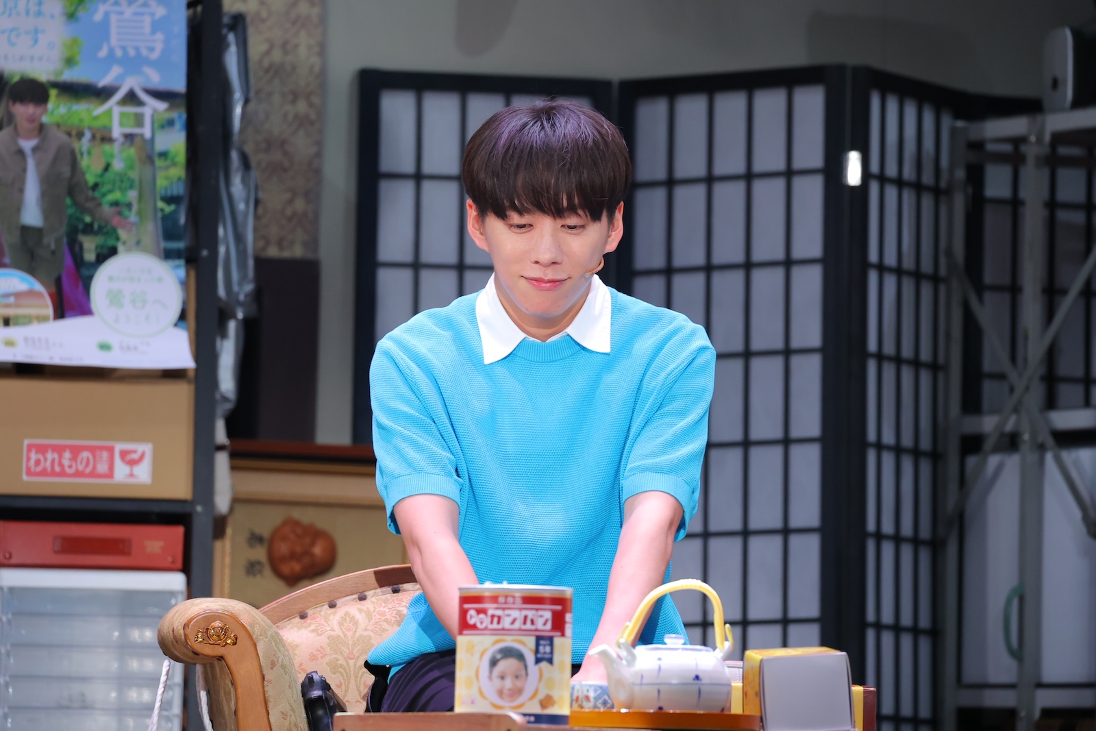 舞台『ぴーすおぶせーふ』に出演する基俊介（IMP.）