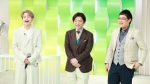 ギャラリー画像