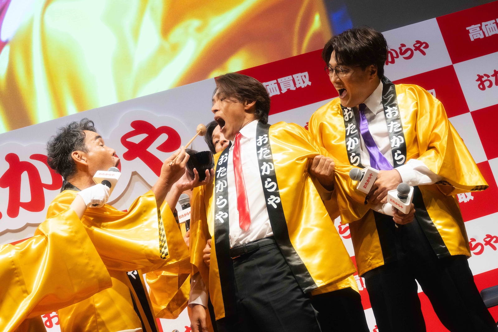 ダチョウ俱楽部、純烈の写真