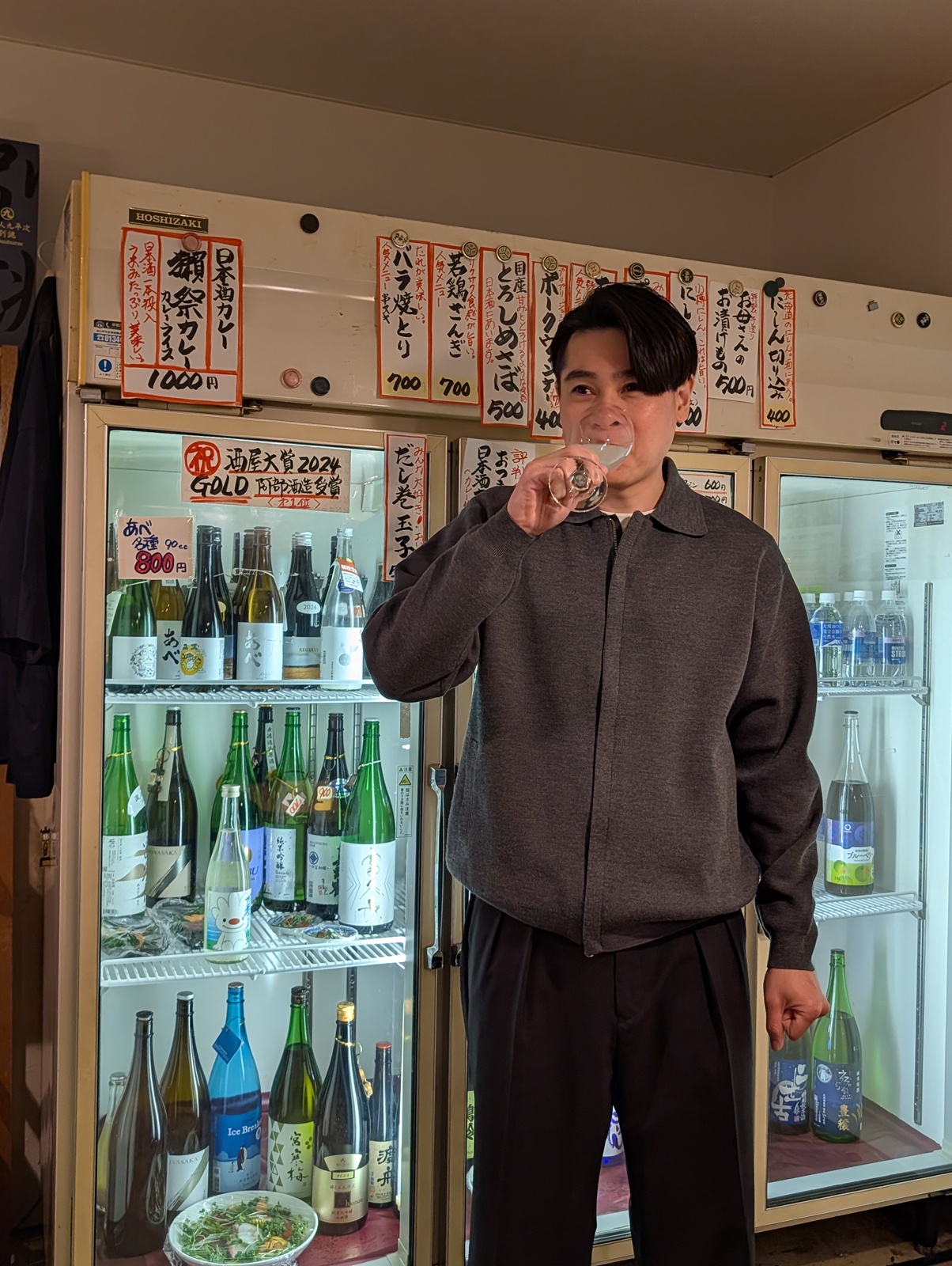 平成ノブシコブシ・吉村崇の写真