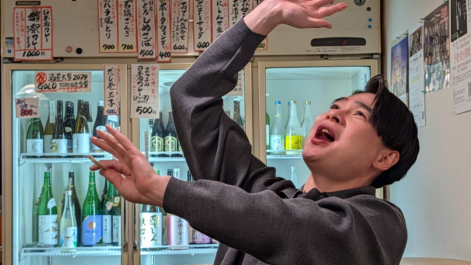 平成ノブシコブシ・吉村崇の写真