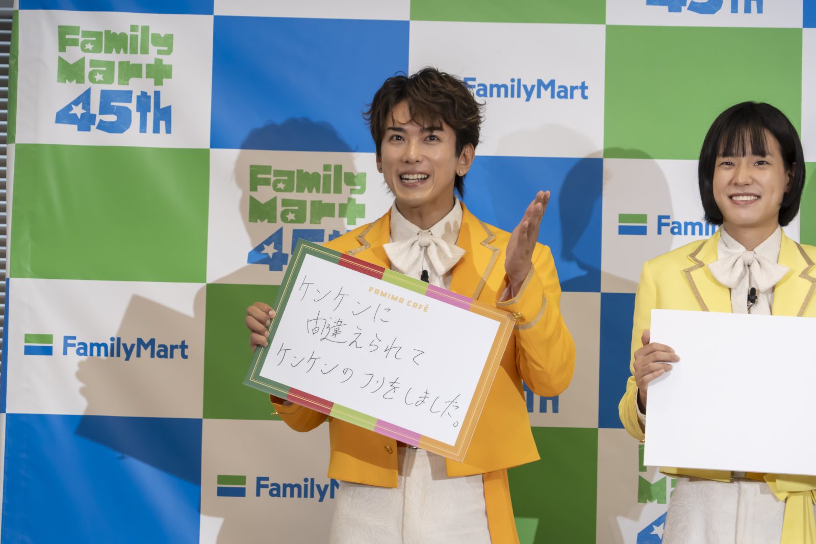 モナキじん、おヨネの写真