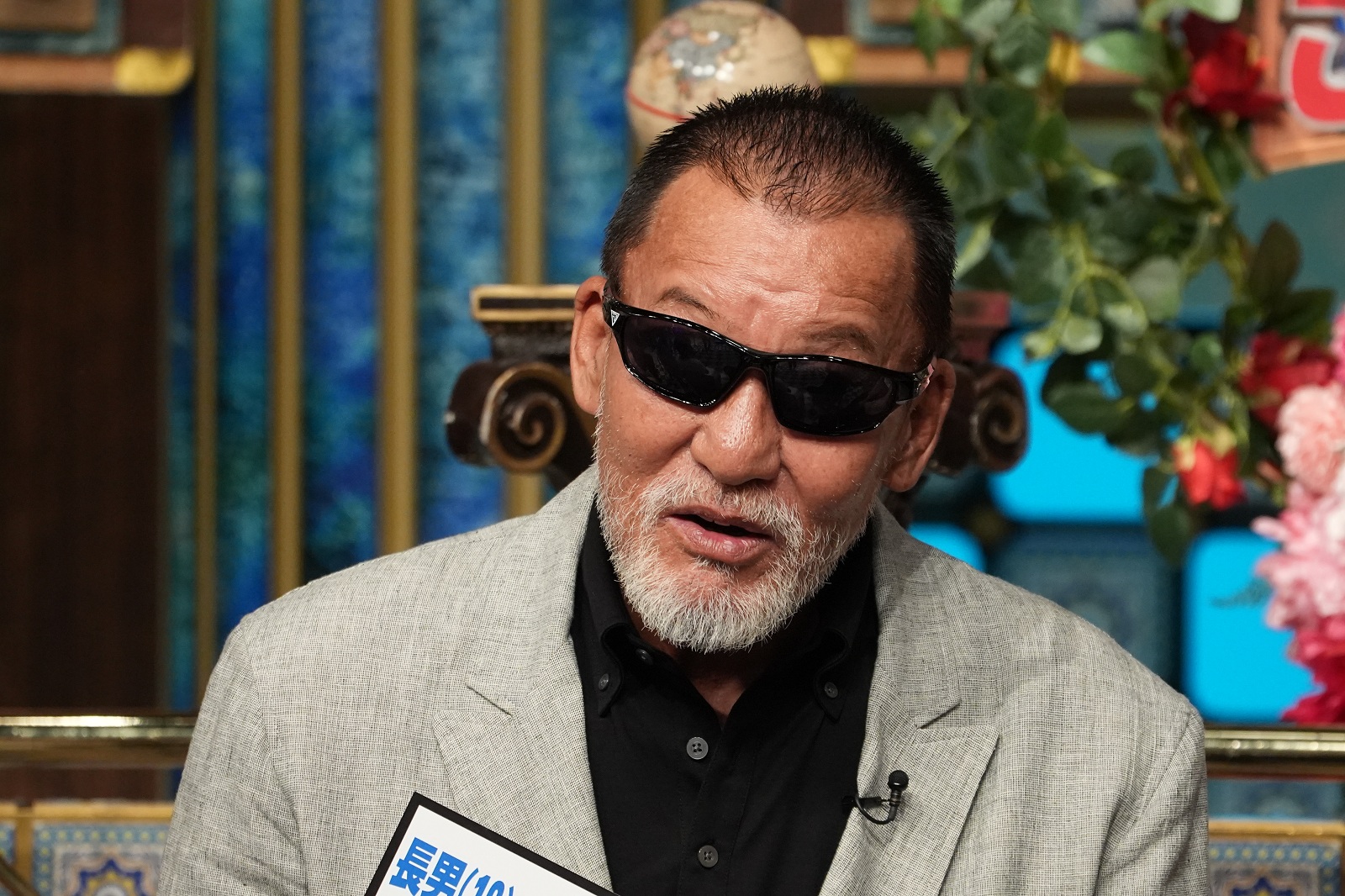 蝶野正洋の写真