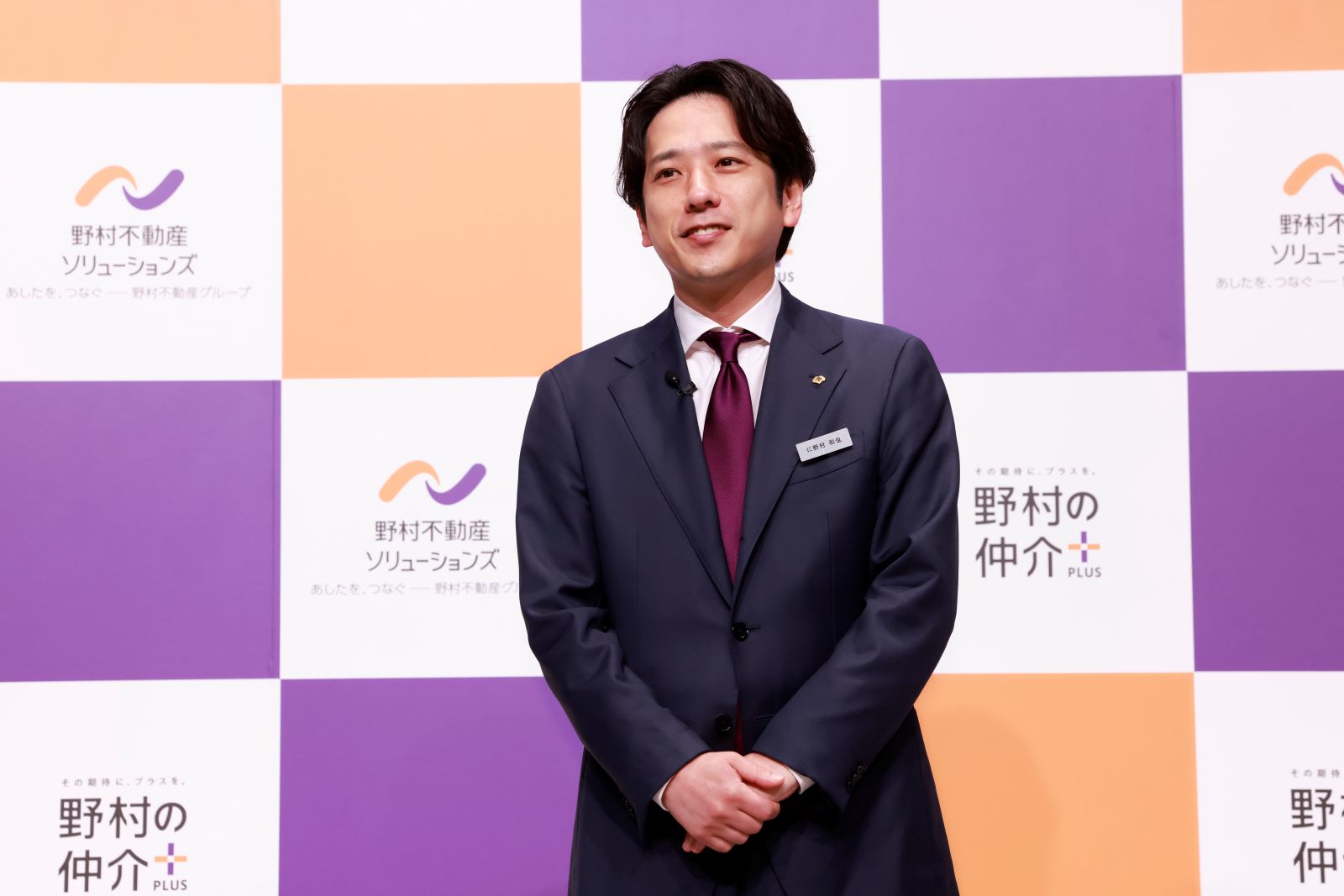二宮和也の写真
