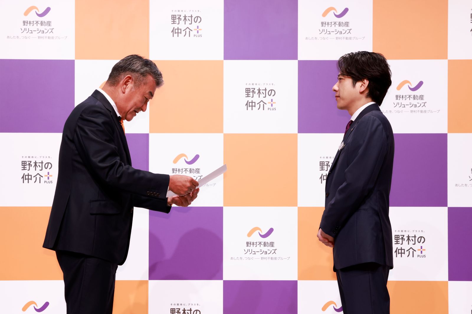 二宮和也の写真