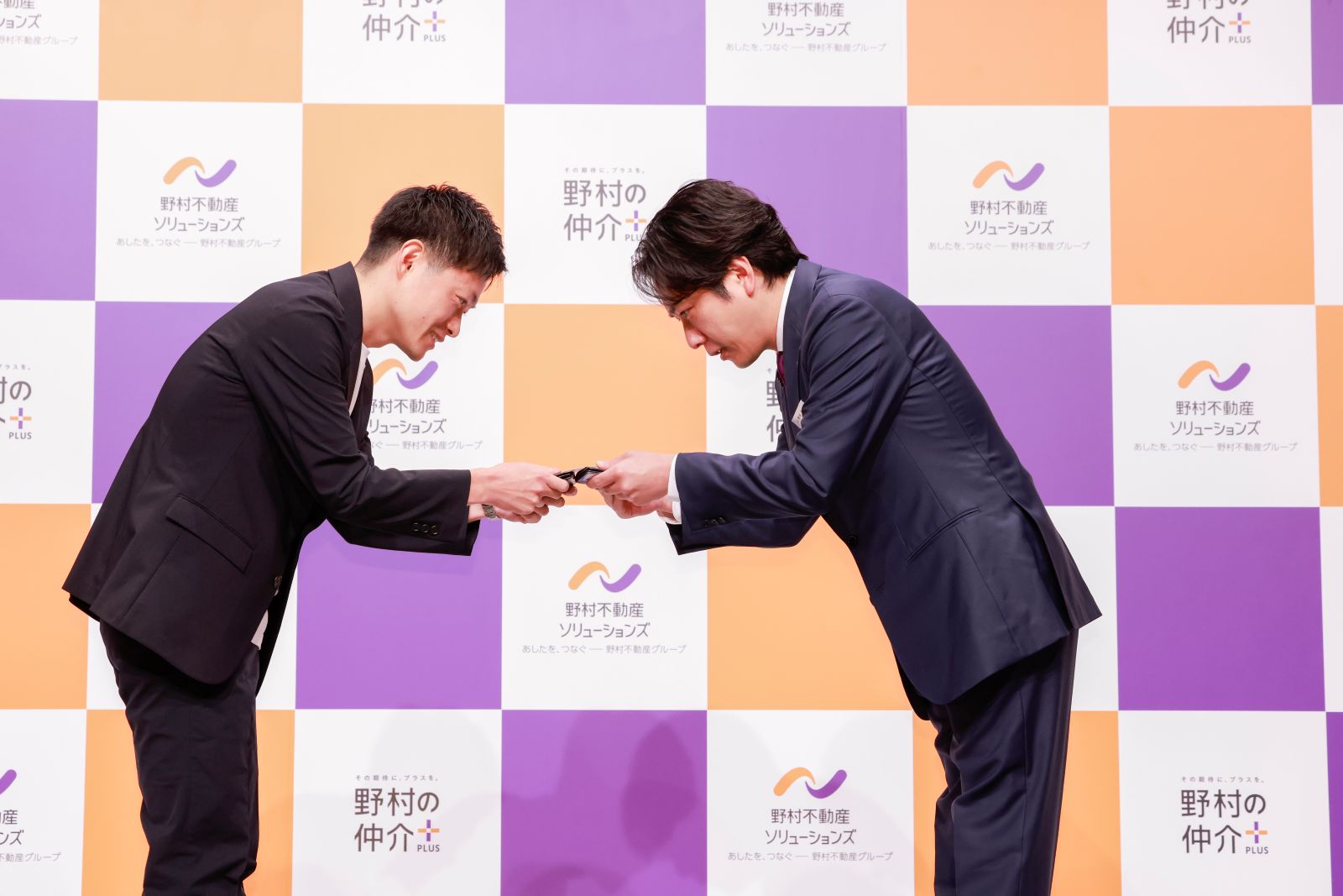 二宮和也の写真