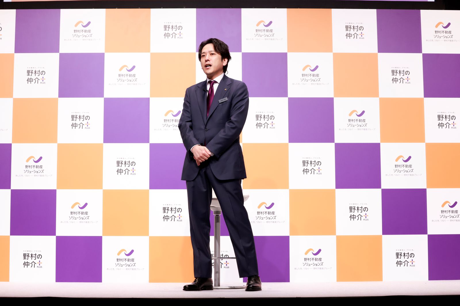 二宮和也の写真