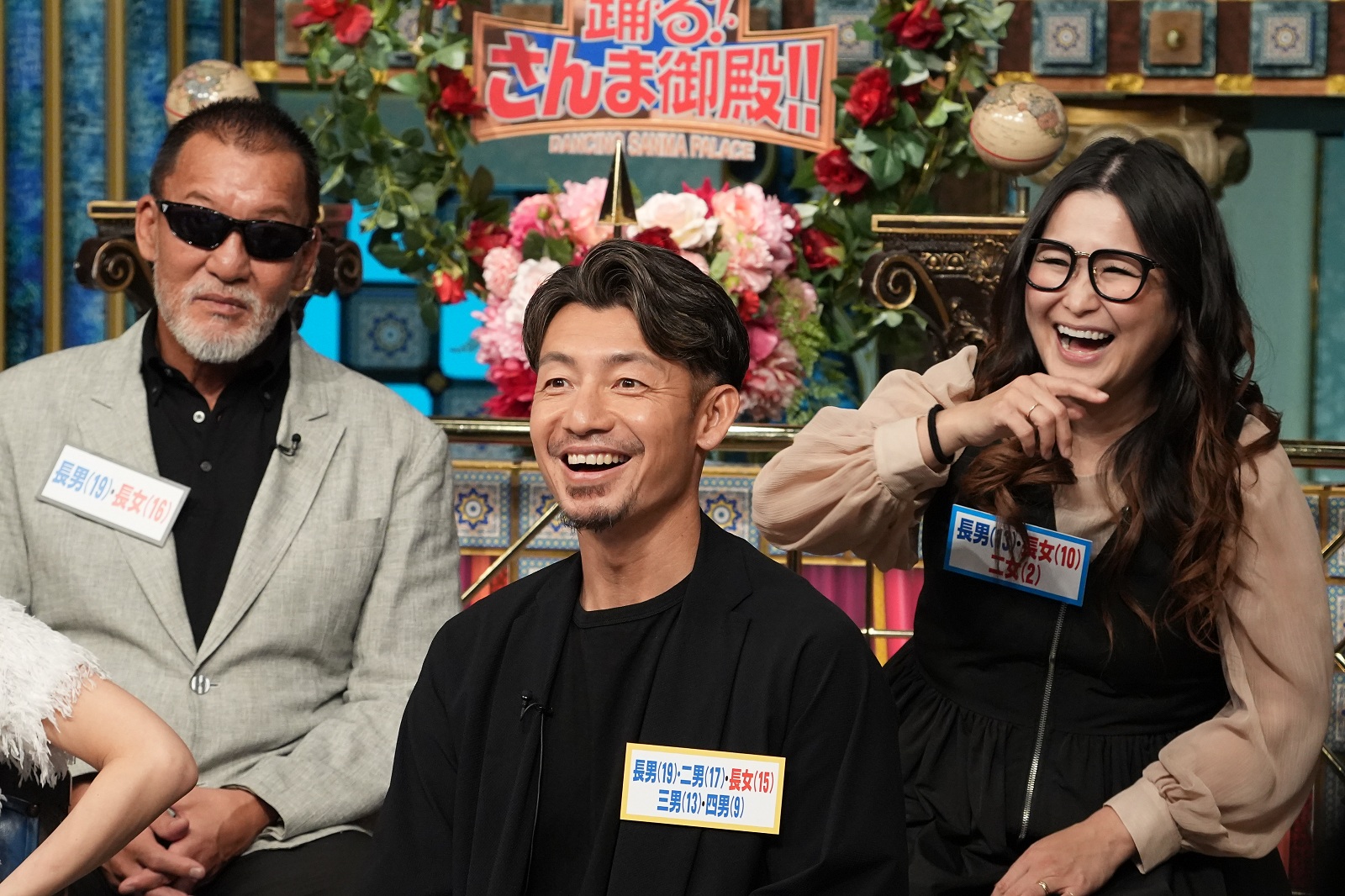 鳥谷敬、ギャル曽根、蝶野正洋の写真