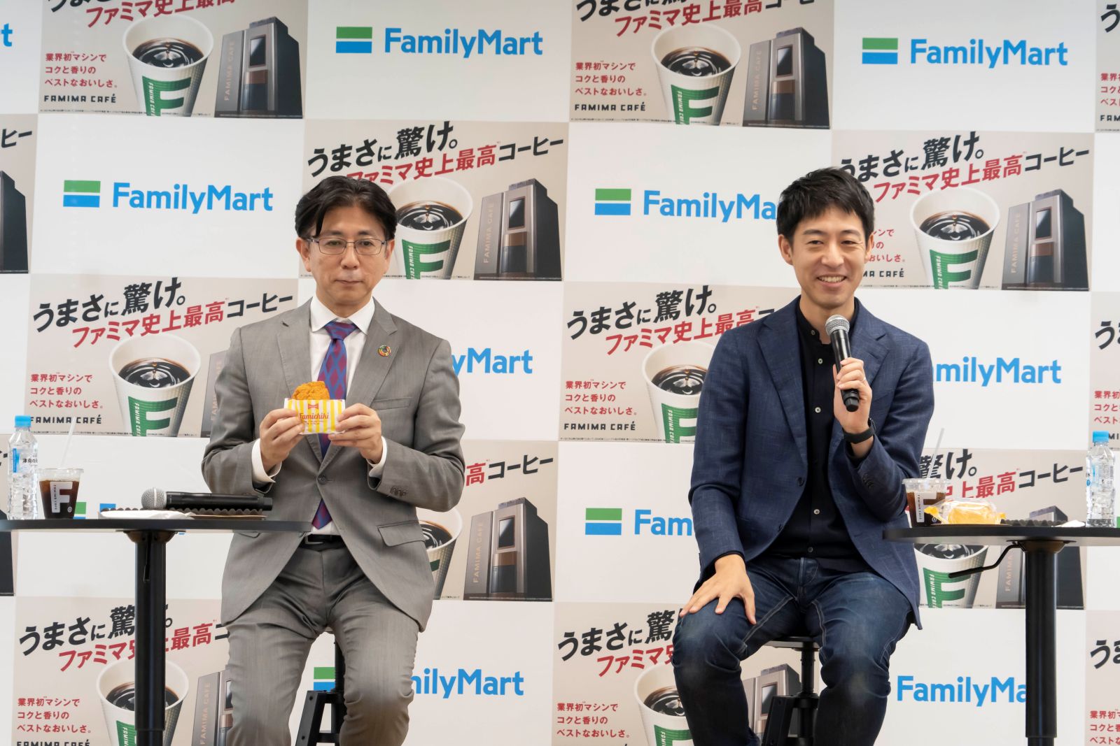ファミマ高倉一真と粕谷哲の写真
