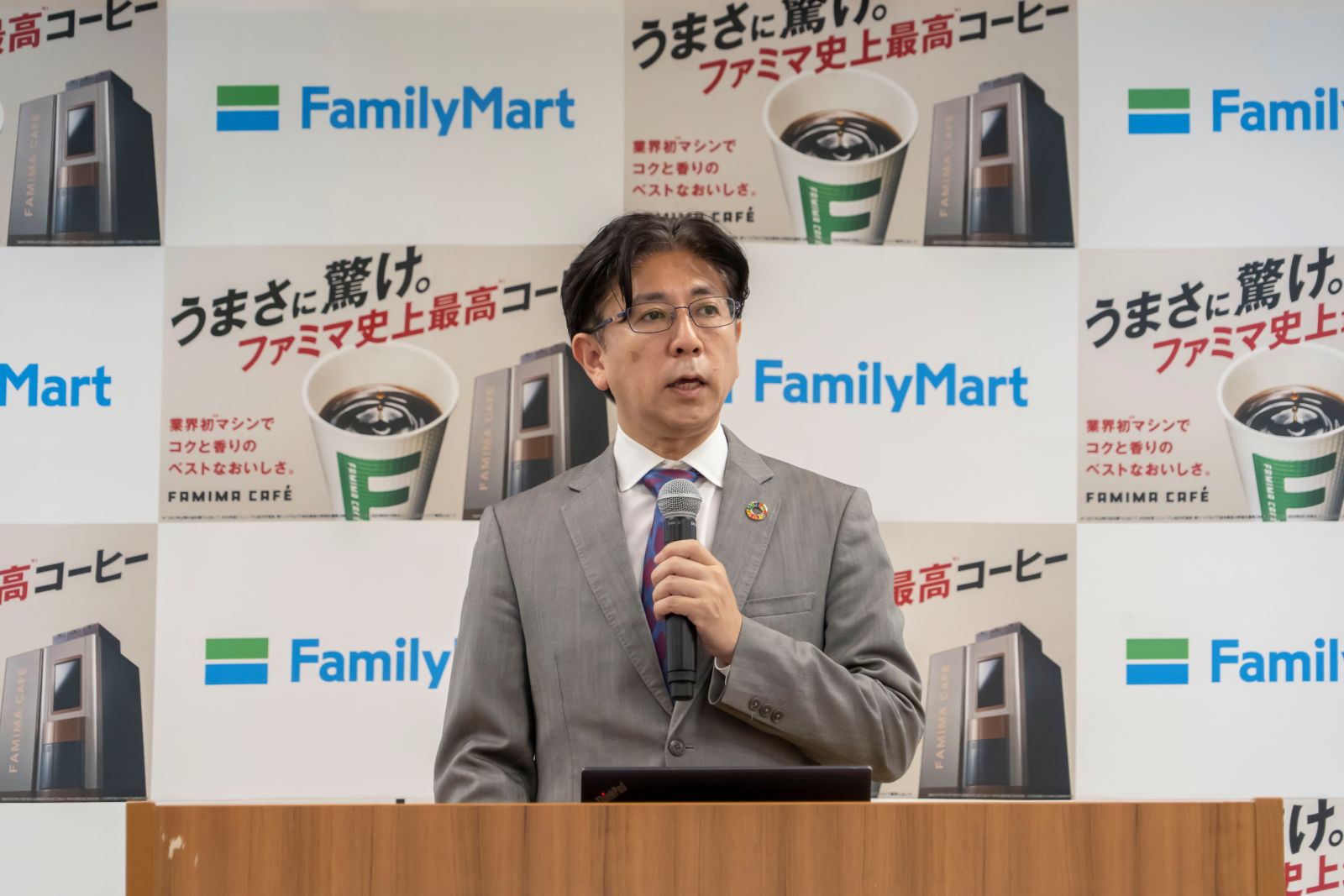 ファミマ高倉一真の写真