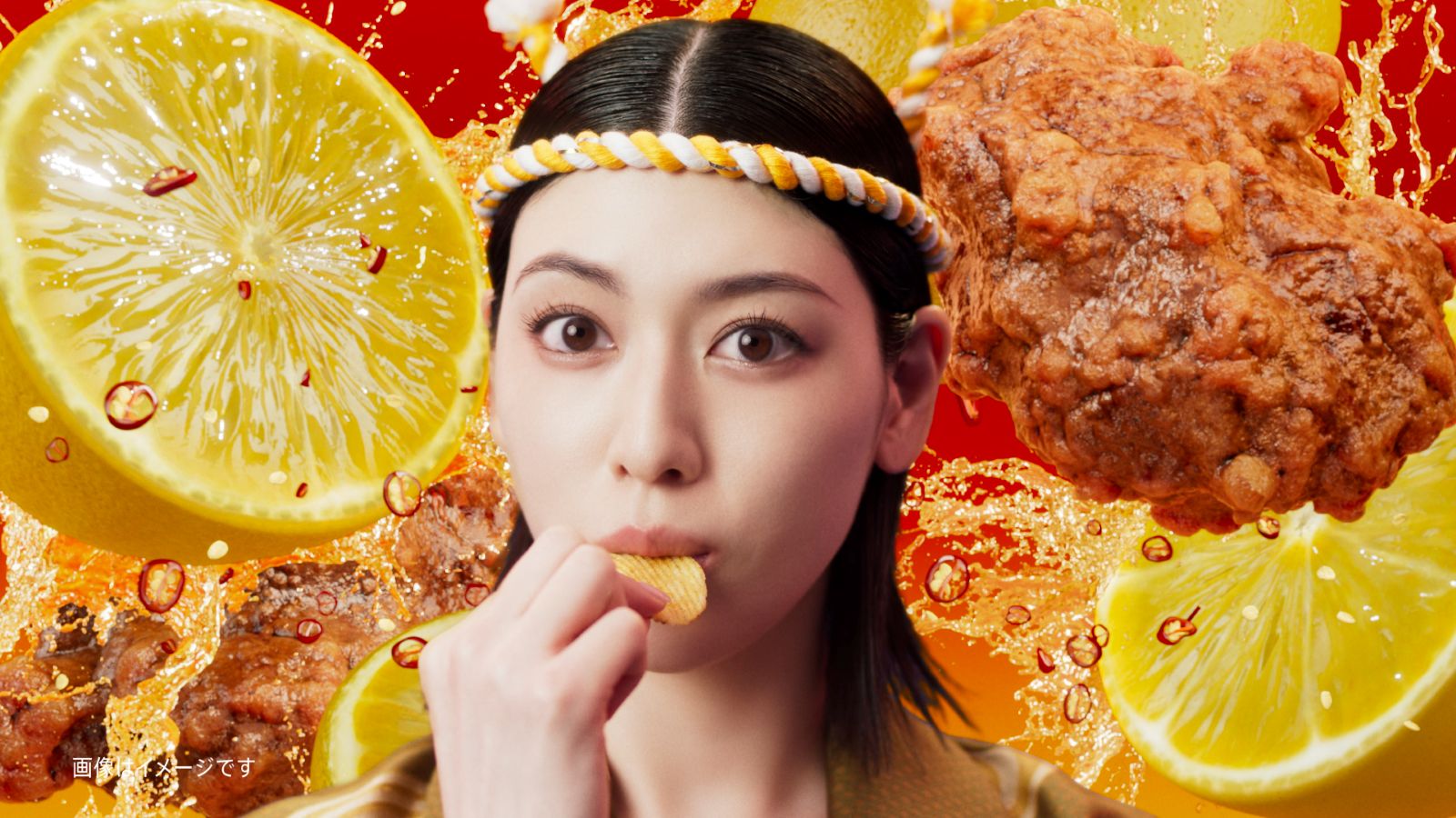 「湖池屋ストロング」三吉彩花の写真