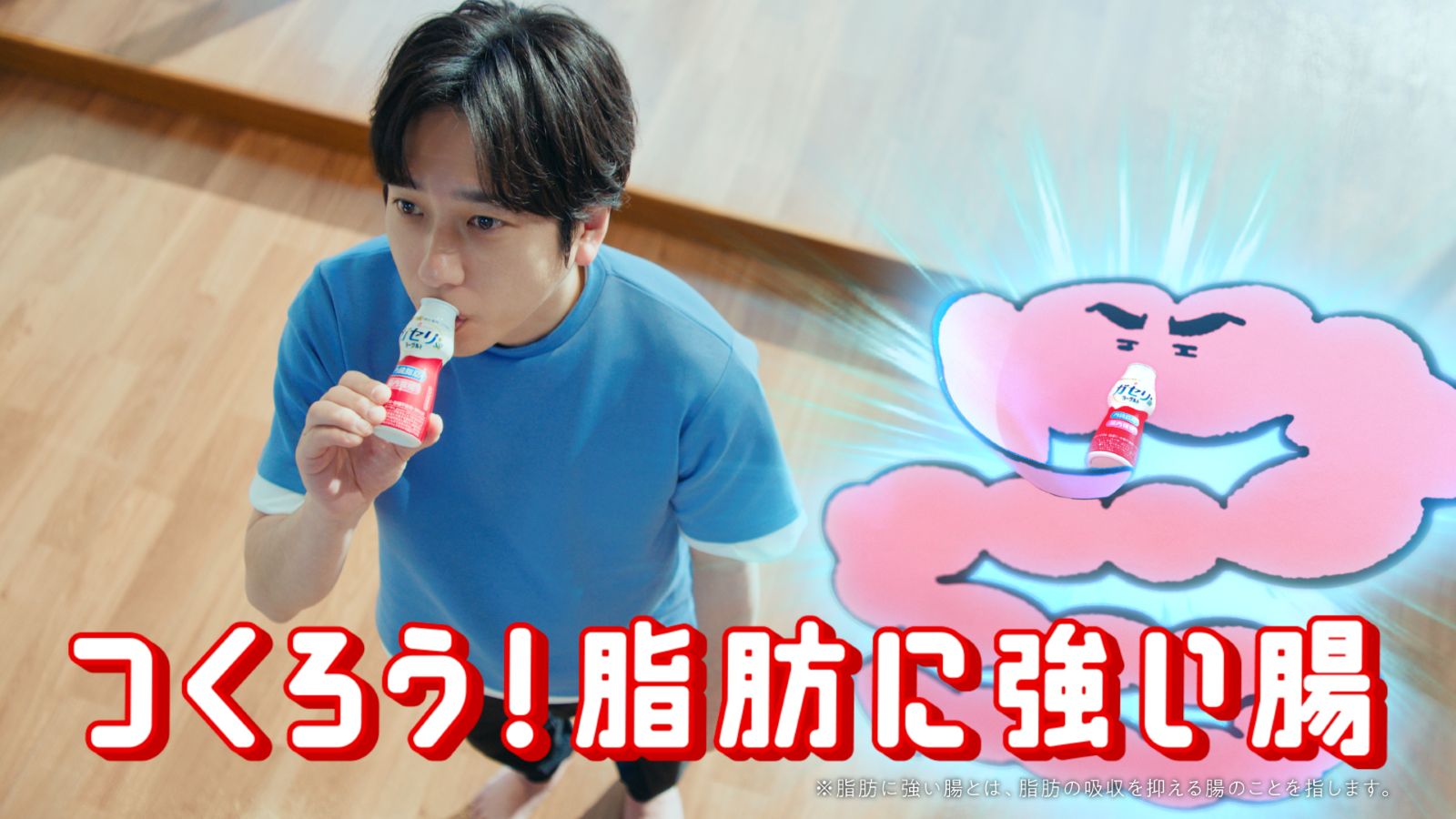 二宮和也の写真