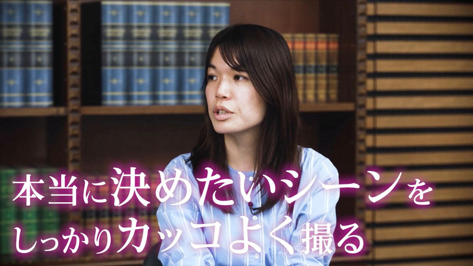 鈴木亜希乃プロデューサーの写真