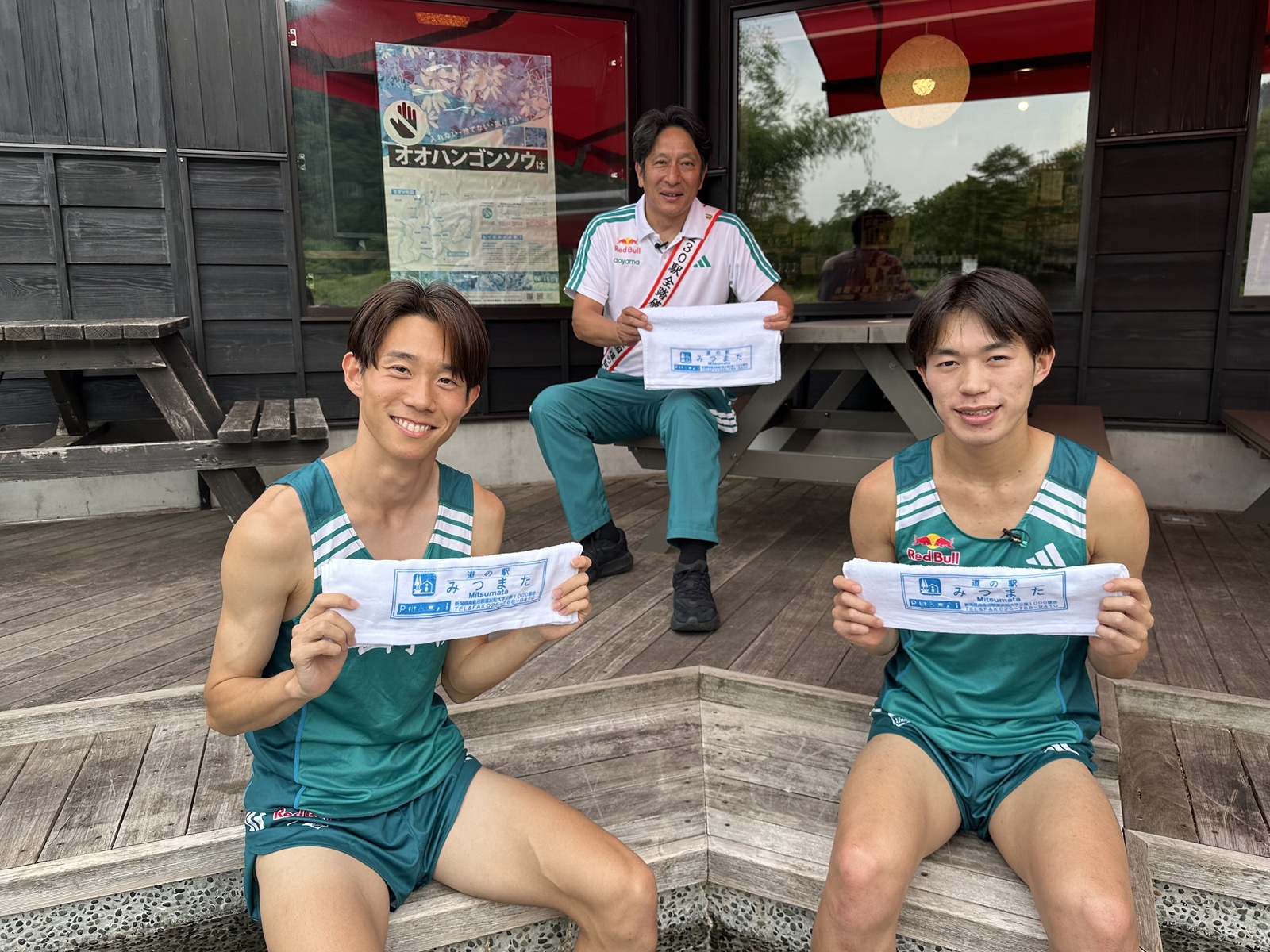 青山学院大学陸上競技部・原晋監督、中村海斗選手、平松享祐選手の写真