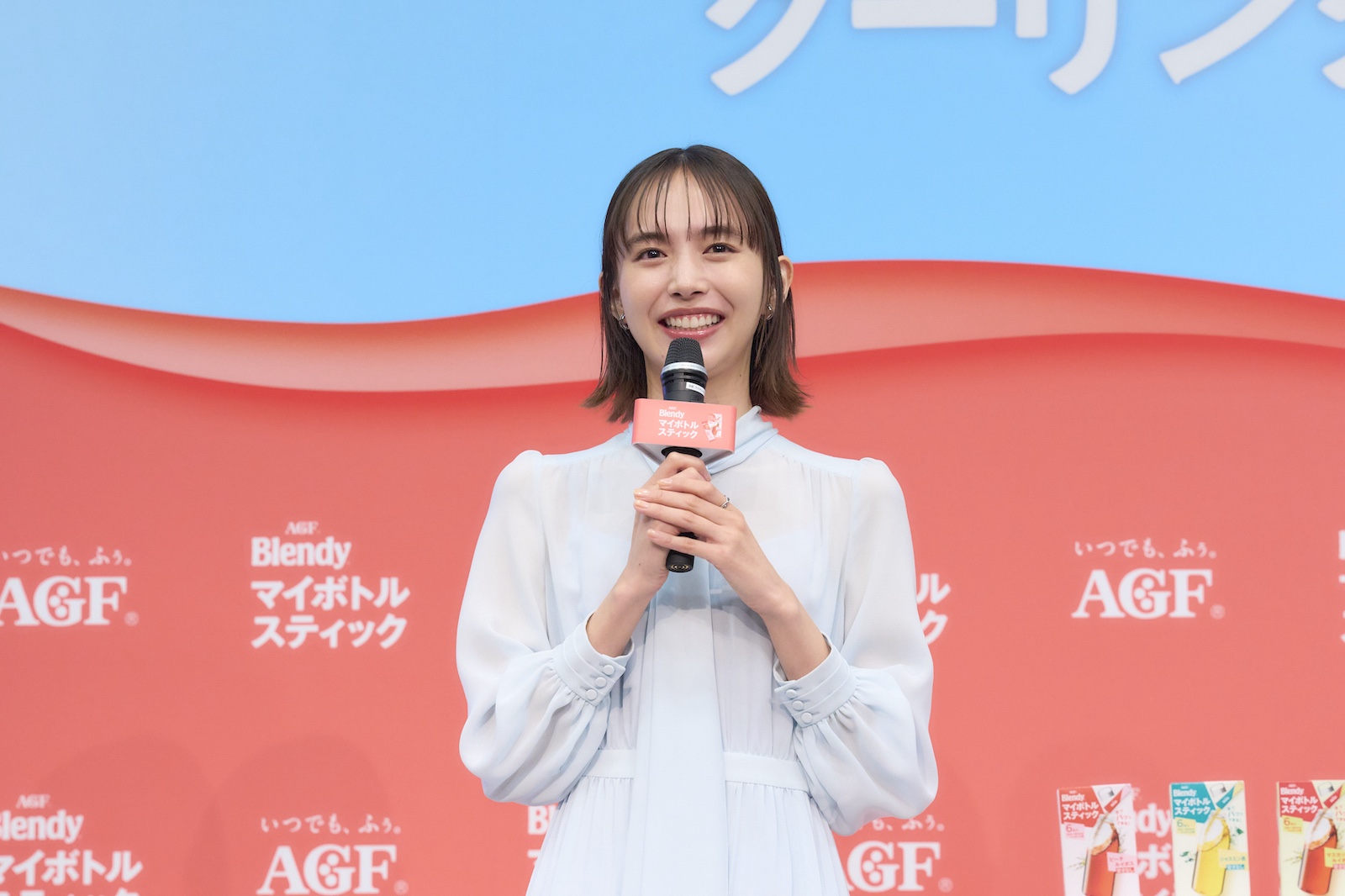 井桁弘恵の写真