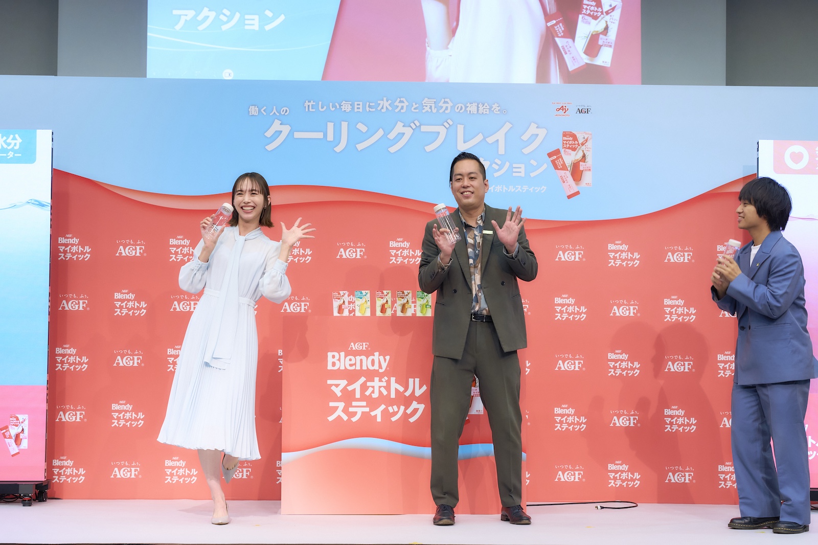 井桁弘恵とエバース（佐々木隆史、町田和樹）の写真